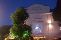 Ugostiteljski objekat | 4zida
