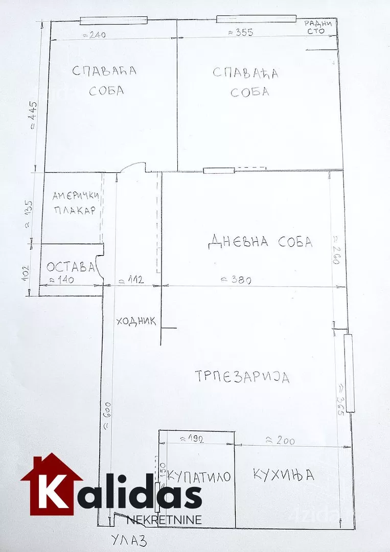 Trosoban stan | 4zida