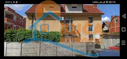 Knjazevačka | 4zida.rs