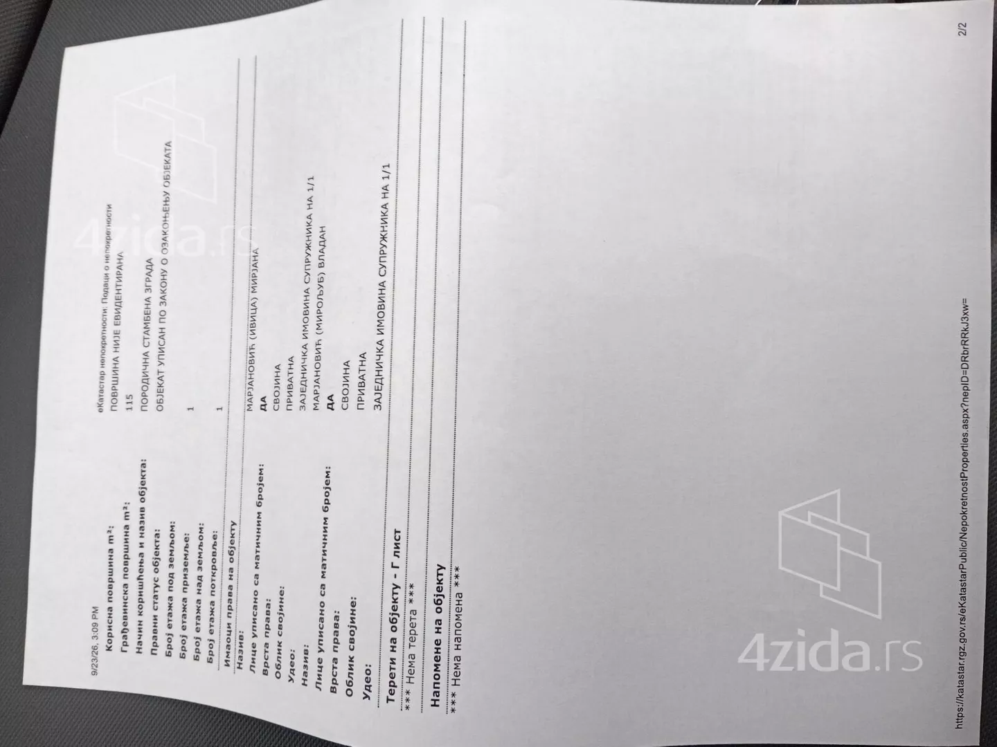 2-etažna kuća | 4zida