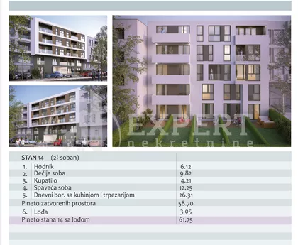 Filipa Višnjića | 4zida.rs