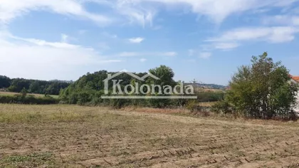 Slatina | 4zida.rs