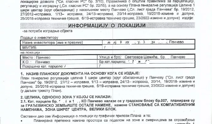 Građevinsko zemljište | 4zida