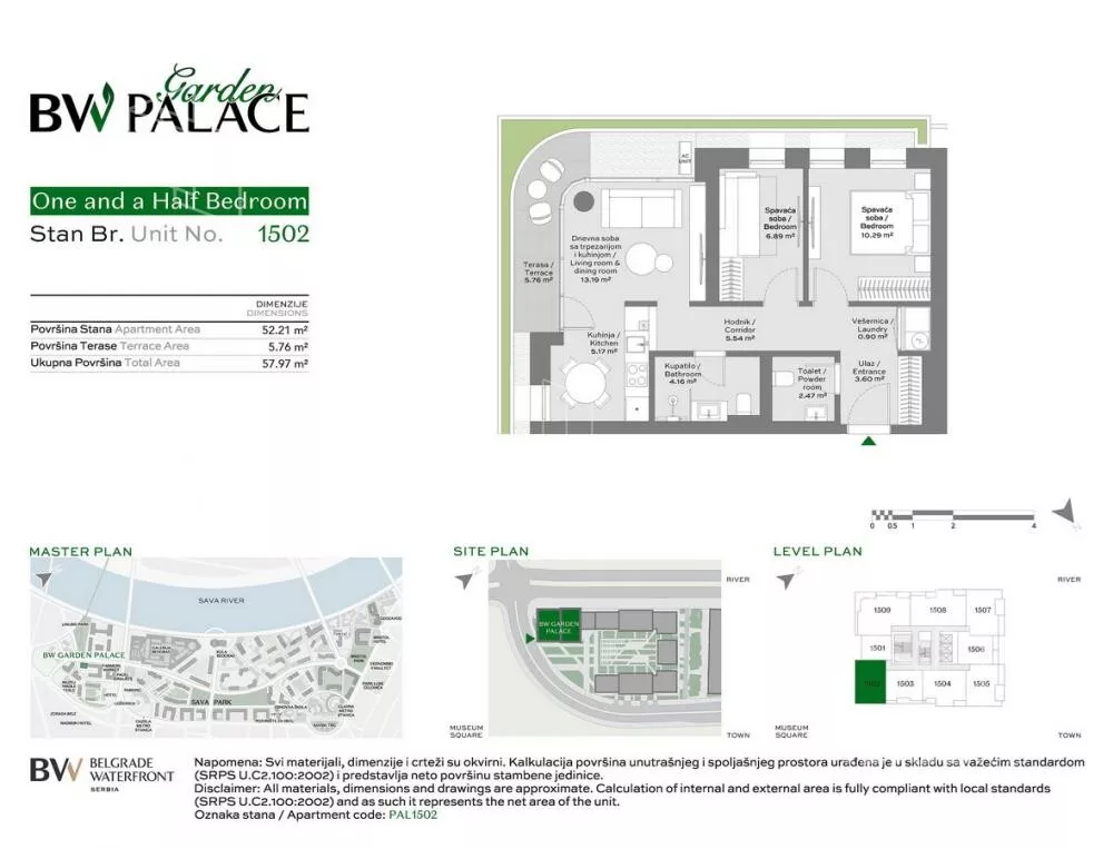 Trosoban stan | 4zida