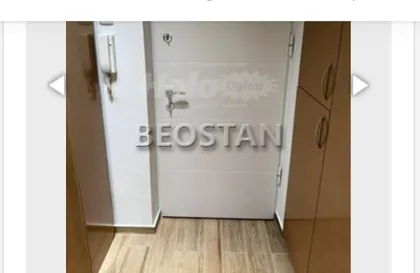 Otona Zupancica | 4zida.rs