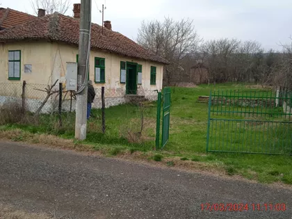 Grejač | 4zida.rs