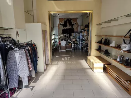 Bulevar despota Stefana | 4zida.rs