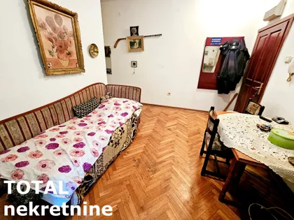 Novi Sad - Centar | 4zida.rs