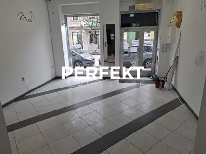 Žarka Zrenjanina | 4zida.rs