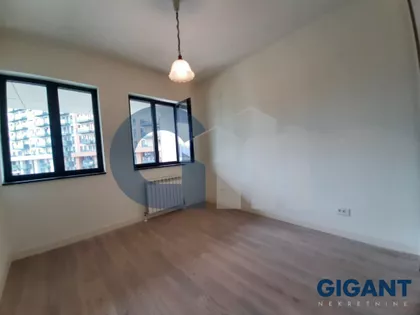 Luke Ćelovića Trebinjca | 4zida.rs