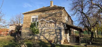 Nemenikuće | 4zida.rs