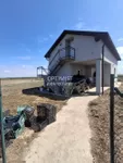 Belegiš, Okolne lokacije, Stara Pazova | 4zida.rs | 4zida.rs
