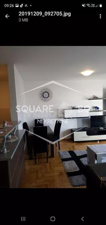 Gusinjska | 4zida.rs