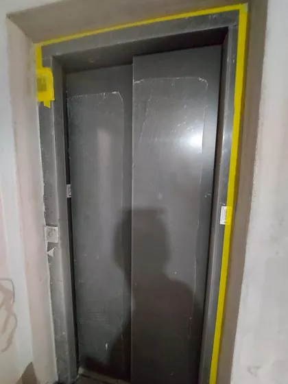 Erdoglija | 4zida.rs