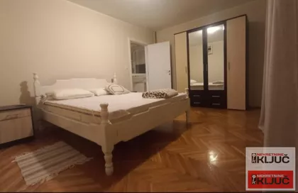 Sremska Kamenica | 4zida.rs