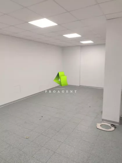 Dom Zdravlja | 4zida.rs