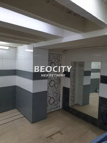 Patrijarha Varnave | 4zida.rs