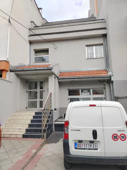 Višnjička | 4zida.rs