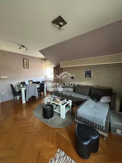 Lesnina | 4zida.rs