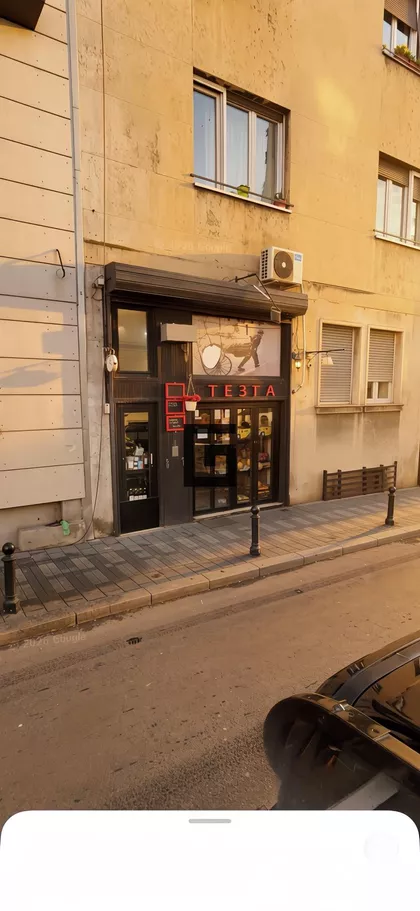 Njegoševa | 4zida.rs