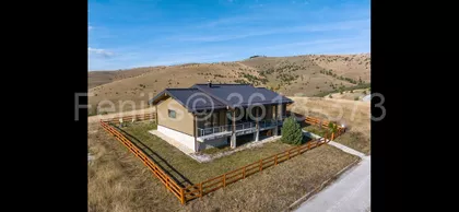 Čigota | 4zida.rs