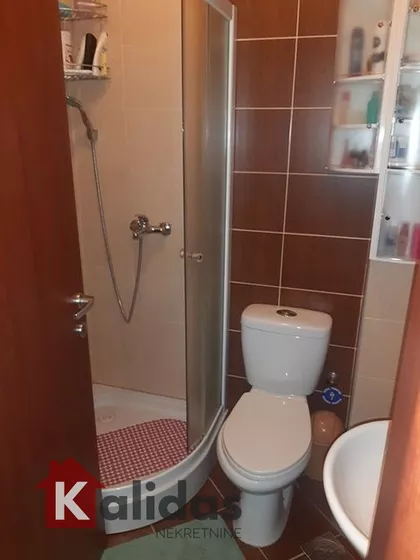 Novi Sad - Centar | 4zida.rs