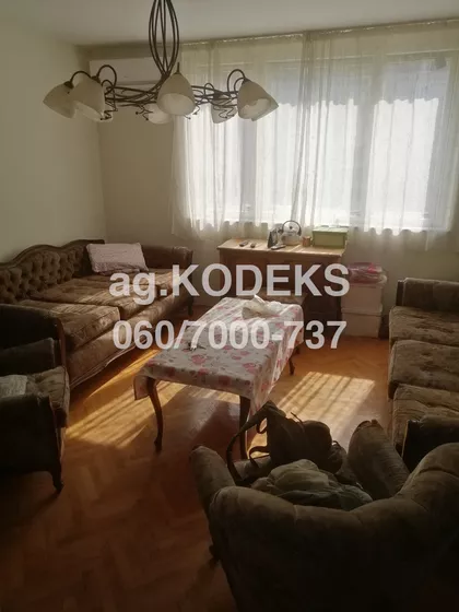 Dragiše Cvetkovića | 4zida.rs