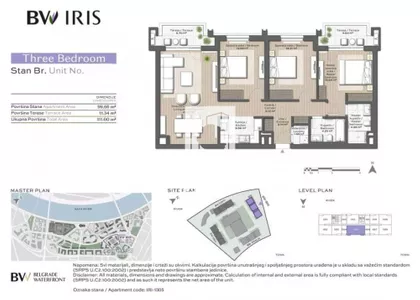 Hercegovacka | 4zida.rs