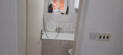 Čenta | 4zida.rs