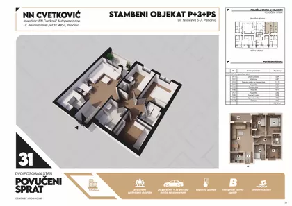 Nušićeva 5 | 4zida.rs