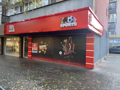 Gradske lokacije | 4zida.rs