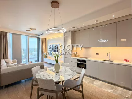 St. Regis Residences | 4zida.rs