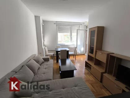 Novi Sad - Centar | 4zida.rs