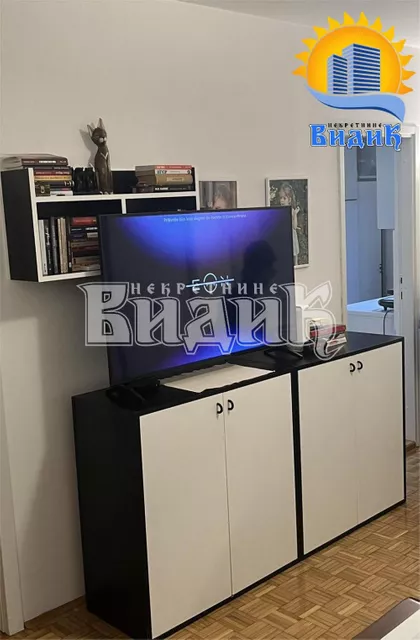 Mokroluška | 4zida.rs