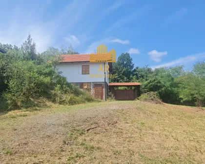 Joakima Vujića | 4zida.rs