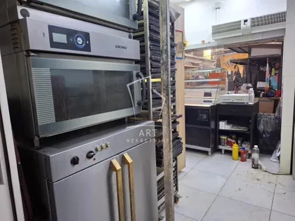 Požeška | 4zida.rs