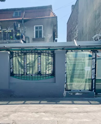 Đorđa Jovanovića | 4zida.rs