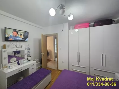 Dečka | 4zida.rs