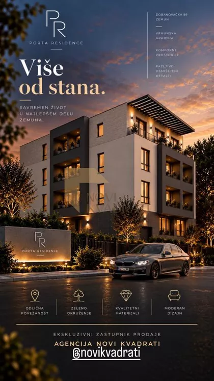 Dobanovačka | 4zida.rs