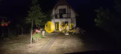 Tiganjica | 4zida.rs