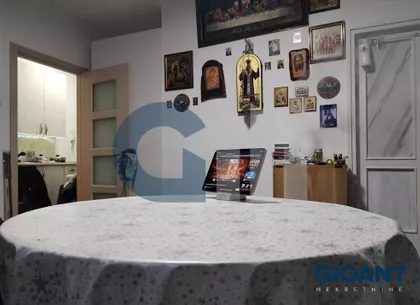 Marijane Gregoran | 4zida.rs