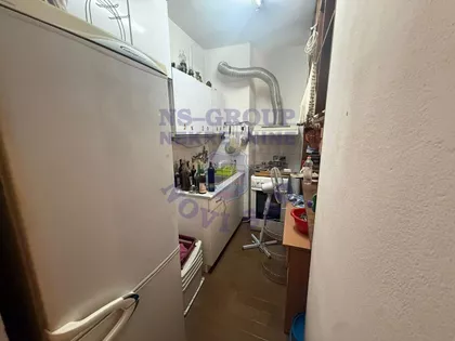 Novo Naselje | 4zida.rs