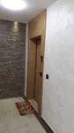 Zlatibor, Gradske lokacije, Centar | 4zida.rs | 4zida.rs