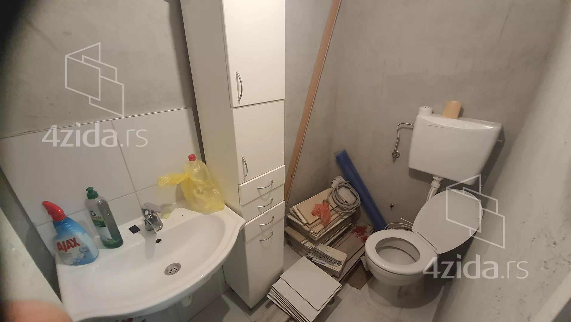 Kancelarija | 4zida