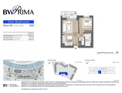 Bulevar Vudroa Vilsona | 4zida.rs
