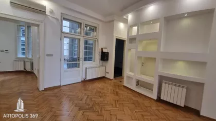 Kralja Milana | 4zida.rs