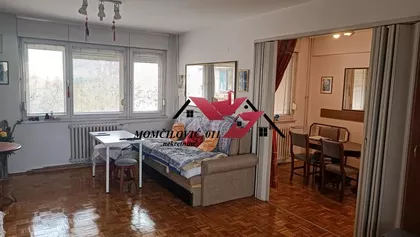 Trgovačka | 4zida.rs