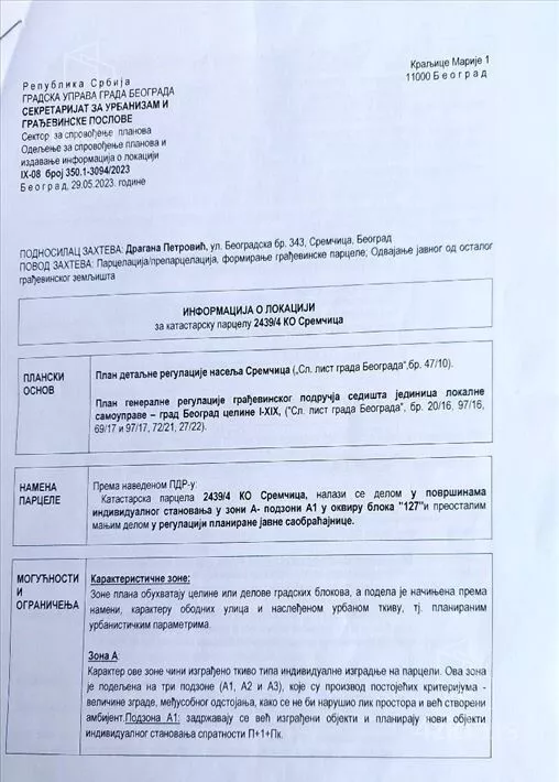 Građevinsko zemljište | 4zida