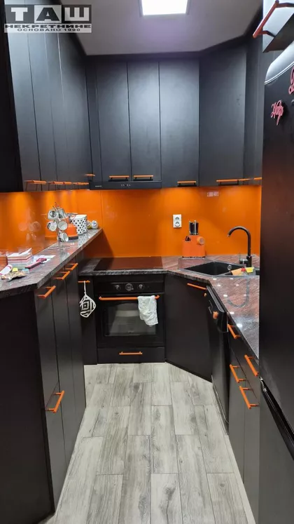 Erdoglija | 4zida.rs