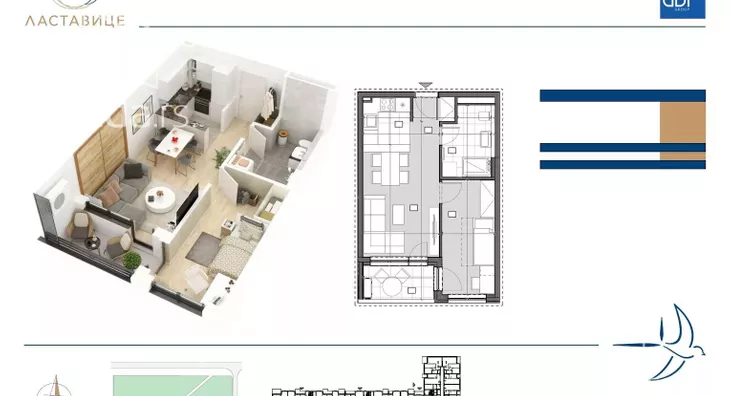 Jednoiposoban stan | 4zida